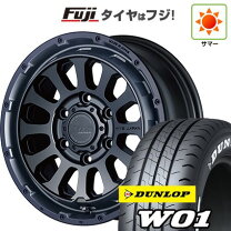 楽天市場】ハイエース エムテクノ（リム径（インチ）16）の通販