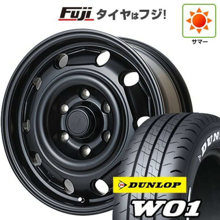 楽天市場】【新品】ハイエース200系 夏タイヤ ホイール4本セット 215 
