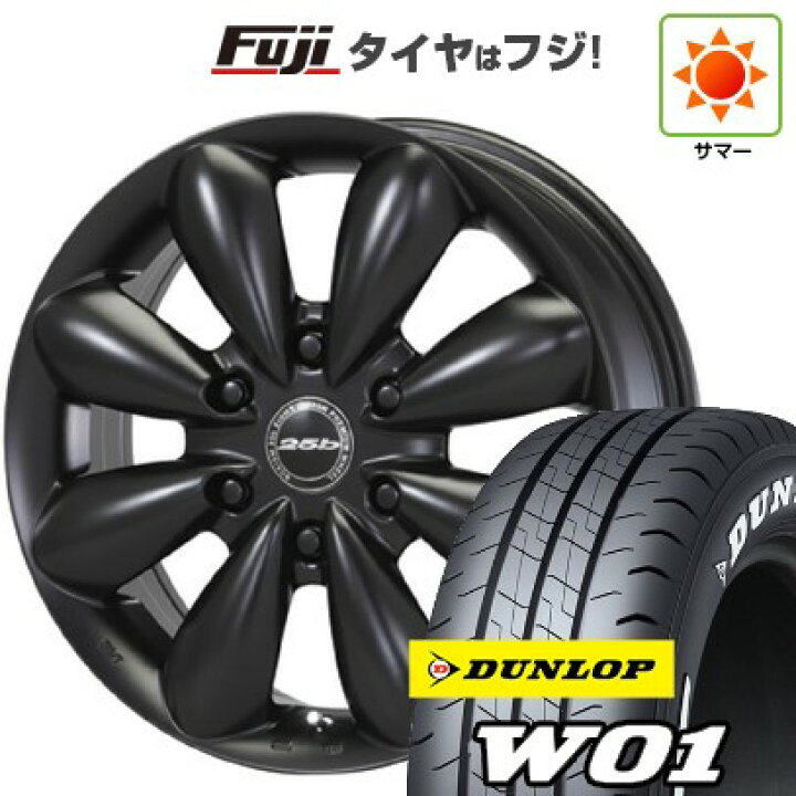楽天市場】【新品】ハイエース200系 夏タイヤ ホイール4本セット 215 