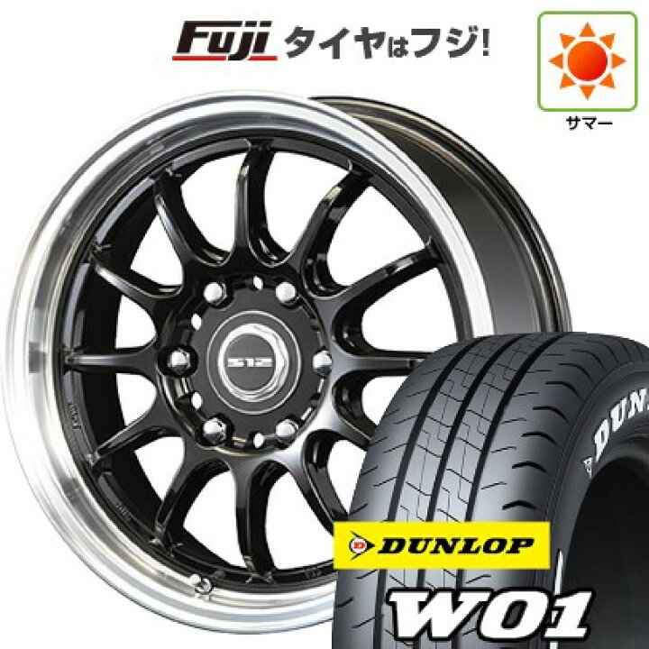 楽天市場】【新品】キャラバン 夏タイヤ ホイール4本セット 215/65R16 
