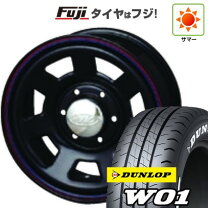 楽天市場】200系ハイエース 16インチ デイトナ 4本 ホワイトレターの通販