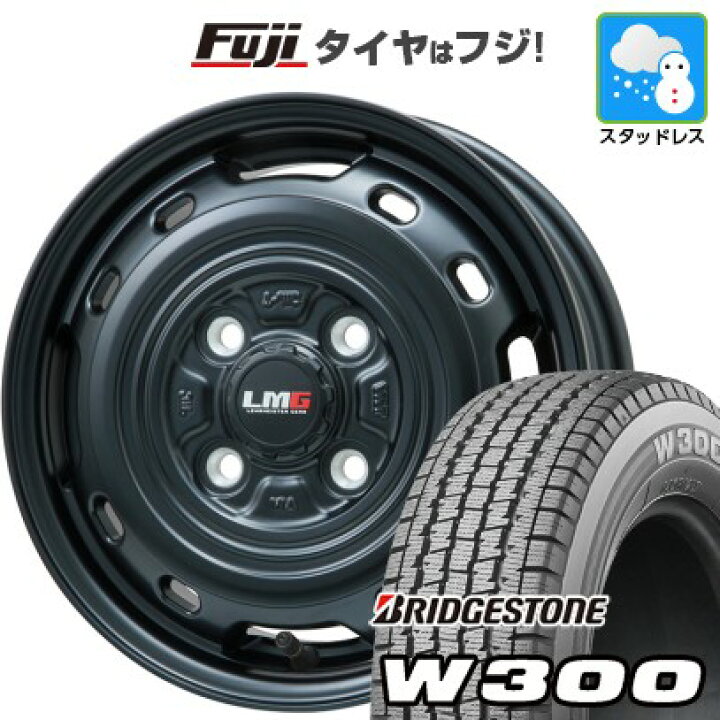 楽天市場】【新品 軽自動車】軽トラ 軽バン スタッドレスタイヤ 