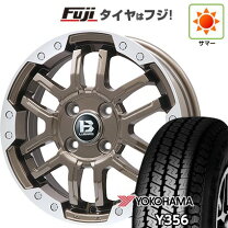 楽天市場】軽トラ タイヤホイールセット ブロンズの通販