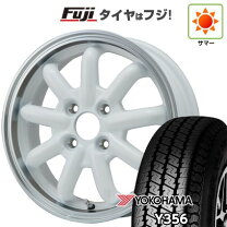 楽天市場】STRANGER（車用品・バイク用品）の通販