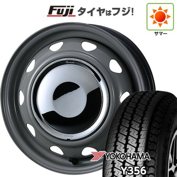 楽天市場】【新品 軽自動車】軽トラ 軽バン 夏タイヤ ホイール4本 