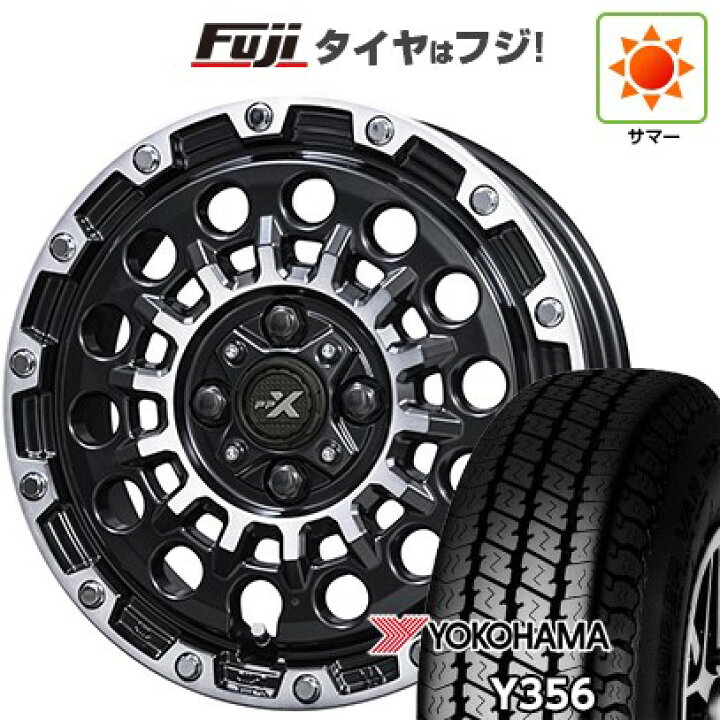 タイヤホイール 145/80/12 軽バン Amazon | 12インチアルミホイール 