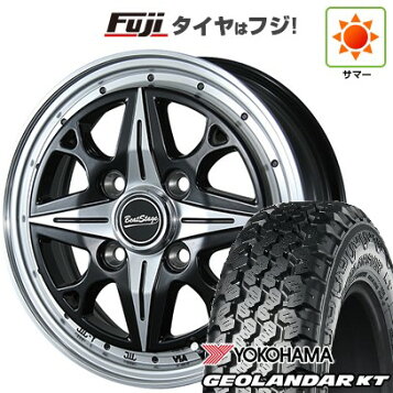 楽天市場】2025年製造 ヨコハマ GEOLANDAR KT (Y828C) 145/80R12 80 
