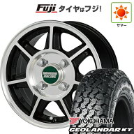 【新品 軽自動車】軽トラ 軽バン 夏タイヤ ホイール4本セット 145/80R12 80/78N ヨコハマ ジオランダー K…