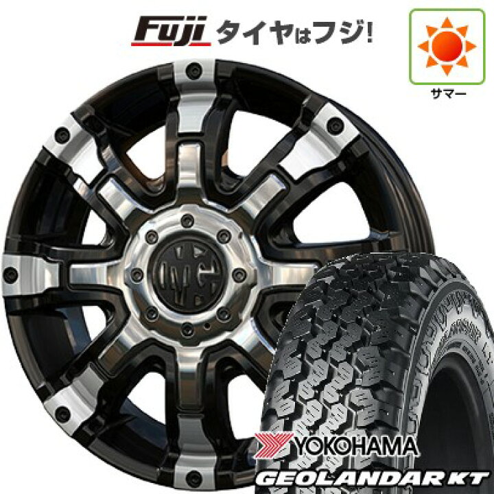 楽天市場】【新品 軽自動車】軽トラ 軽バン 夏タイヤ ホイール4本 