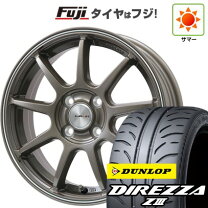 楽天市場】s660 ホイールの通販
