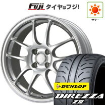 楽天市場】s660ホイール タイヤセットpf01エンケイの通販