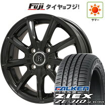 楽天市場】215/60r17 4本セット（サマータイヤ・ホイールセット 