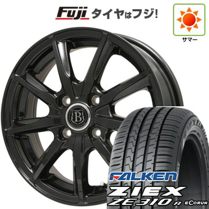 楽天市場】【新品国産車用4穴100】 夏タイヤ ホイール4本セット 195 