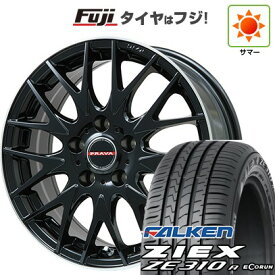 【新品国産車用4穴100】 夏タイヤ ホイール4本セット 195/45R16 ファルケン ジークス ZE310R エコラン(限定) ビッグウエイ レイシーン プラバ9MJrII グロスブラック/リムポリッシュ 16インチ(送料無料)