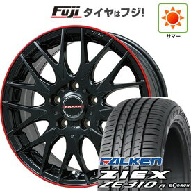 【新品国産車用4穴100】 夏タイヤ ホイール4本セット 195/45R16 ファルケン ジークス ZE310R エコラン(限定) ビッグウエイ レイシーン プラバ9MJrII グロスブラック/レッドリム 16インチ(送料無料)