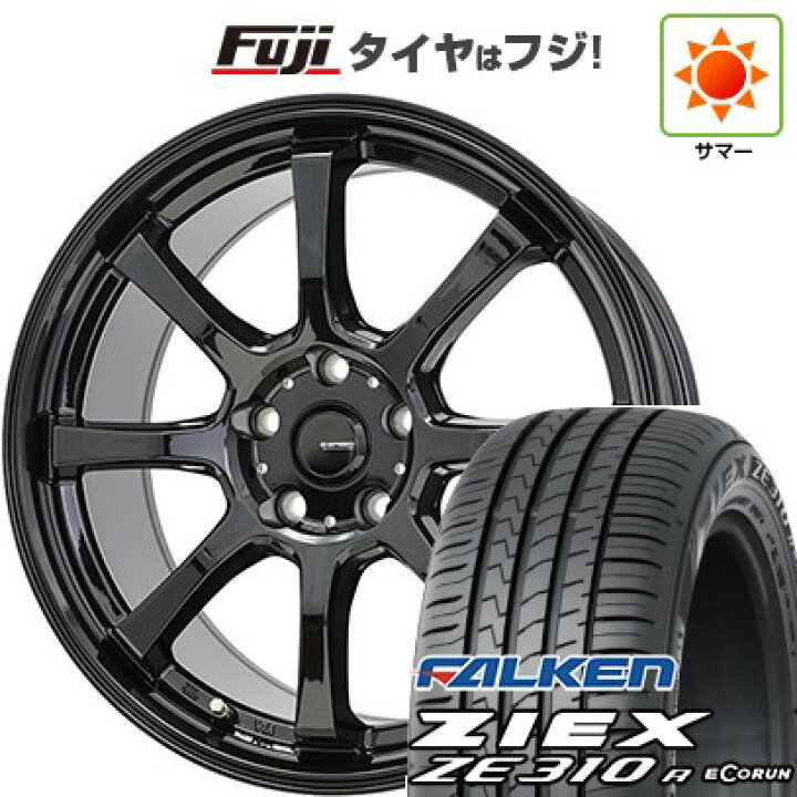 楽天市場】【新品国産車用5穴114.3】 夏タイヤ ホイール4本セット 225 