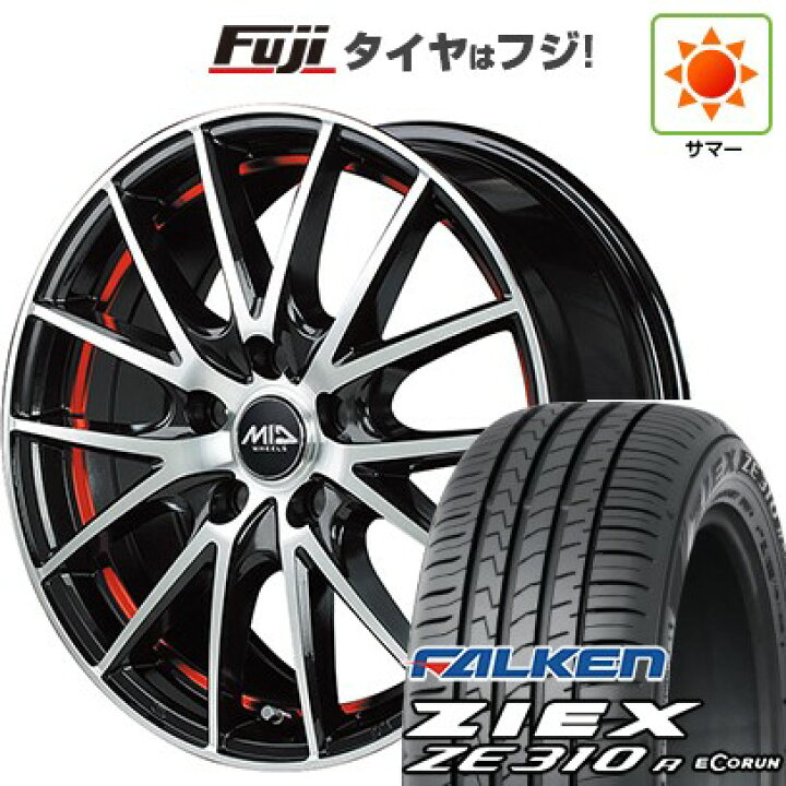 楽天市場】【新品国産車用5穴114.3】 夏タイヤ ホイール4本セット 225 