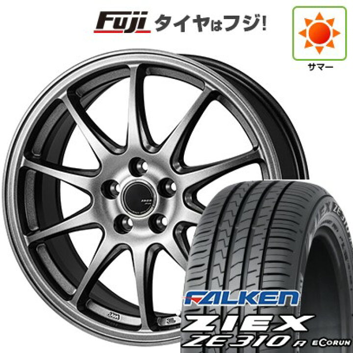 楽天市場】【新品国産車用5穴114.3】 夏タイヤ ホイール4本セット 205 