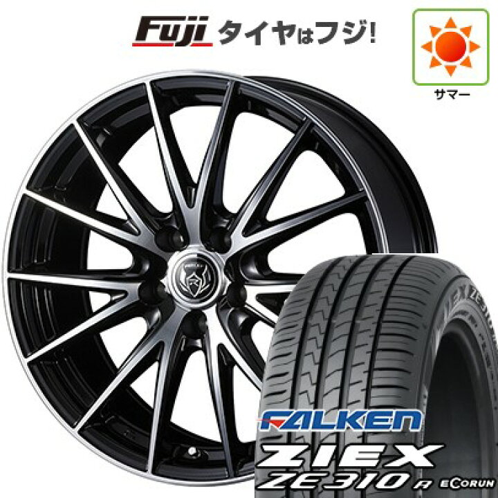 楽天市場】【新品国産5穴114.3車】 夏タイヤ ホイール4本セット 205 