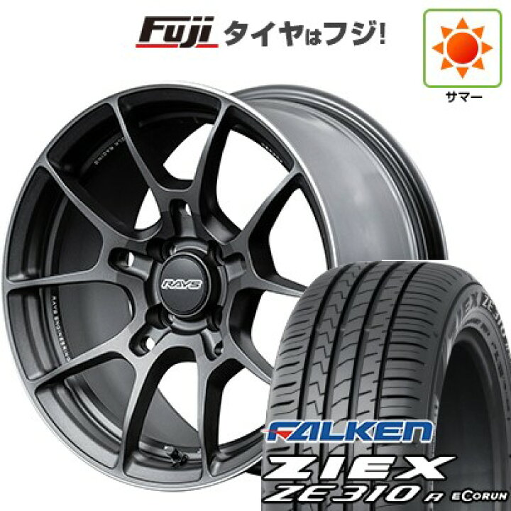楽天市場】【新品国産車用4穴100】 夏タイヤ ホイール4本セット 195 