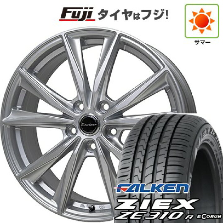 楽天市場】【新品国産車用5穴100】 夏タイヤ ホイール4本セット 215 