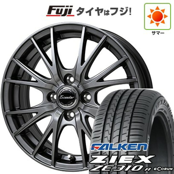 楽天市場】【新品】オーラ 夏タイヤ ホイール4本セット 205/50R17 