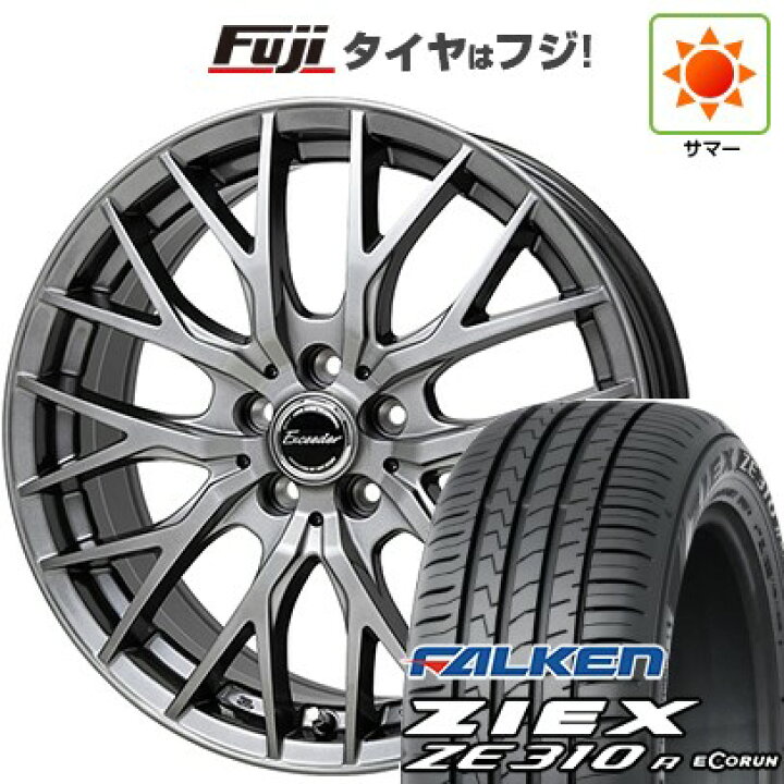 楽天市場】【新品国産車用5穴114.3】 夏タイヤ ホイール4本セット 205 
