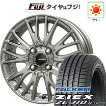 楽天市場】195 55 r16（ブランドファルケン）の通販