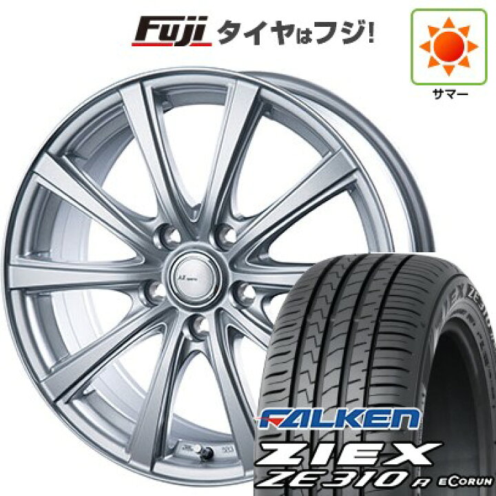 □2024年製□ファルケン ZIEXZE310R205/60R16 4本 
