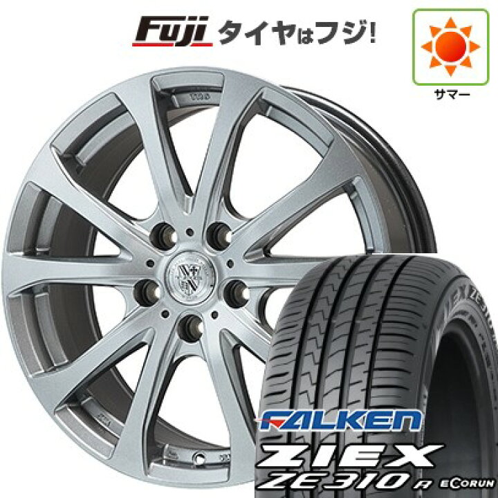 楽天市場】【新品】フリード 5穴/114 夏タイヤ ホイール4本セット 195 