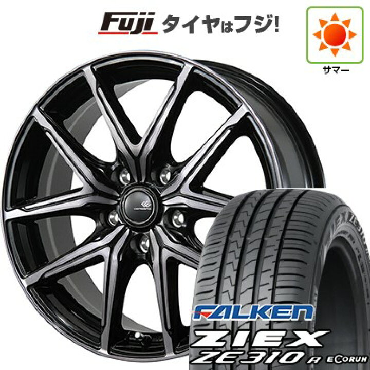 楽天市場】【新品国産車用5穴114.3】 夏タイヤ ホイール4本セット 195 