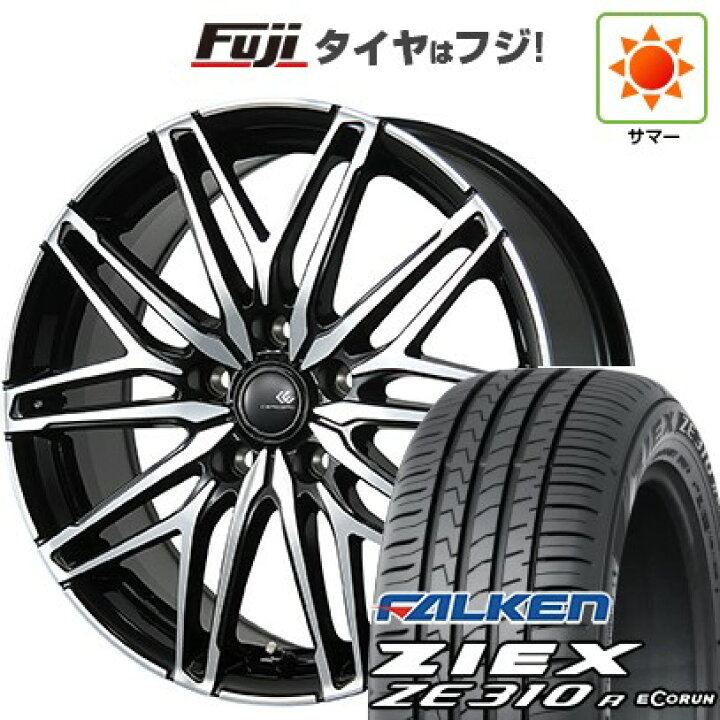 楽天市場】【新品】シエンタ 2022- 夏タイヤ ホイール4本セット 185 