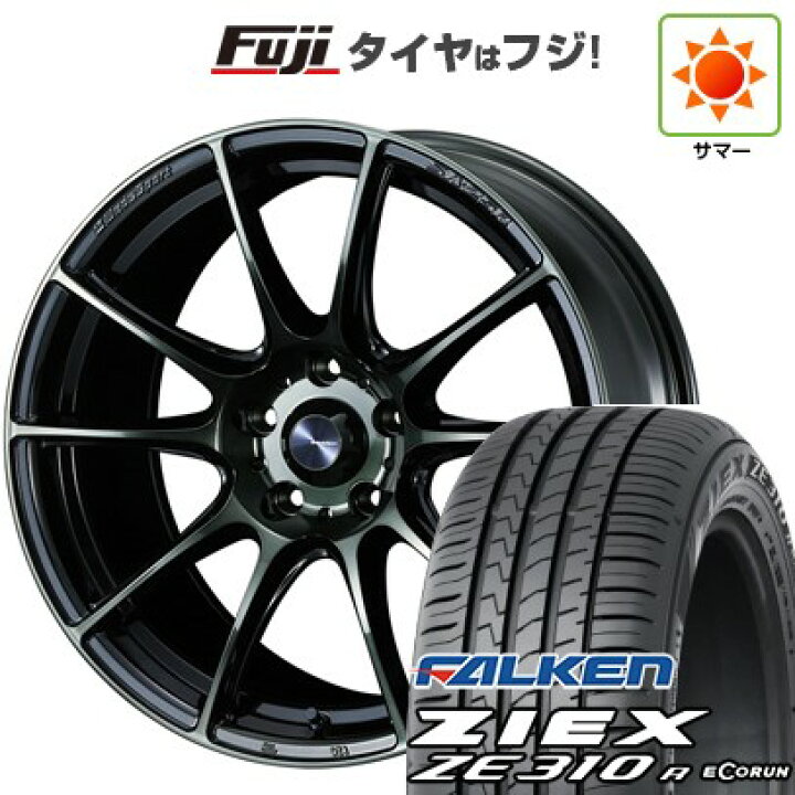 楽天市場】【新品】フリード 5穴/114 夏タイヤ ホイール4本セット 195 