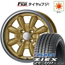 楽天市場】185／55R15（ブランドファルケン）の通販