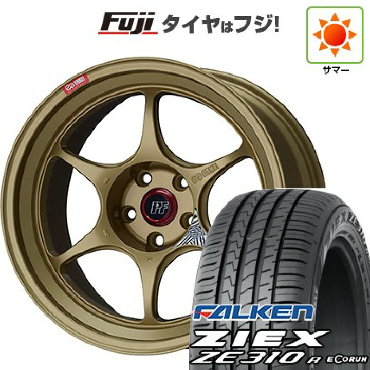 楽天市場】【新品国産車用5穴100】 夏タイヤ ホイール4本セット 215 