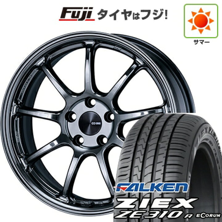 楽天市場】【新品国産車用5穴114.3】 夏タイヤ ホイール4本セット 225 
