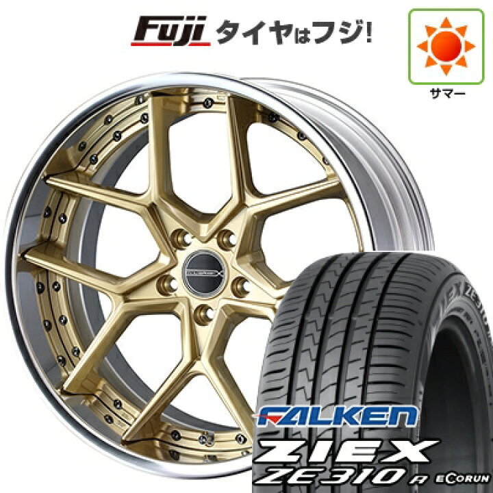 楽天市場】【新品国産5穴114.3車】 夏タイヤ ホイール4本セット 215  