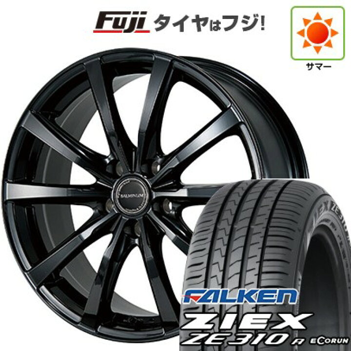 楽天市場】【新品国産車用5穴114.3】 夏タイヤ ホイール4本セット 205 