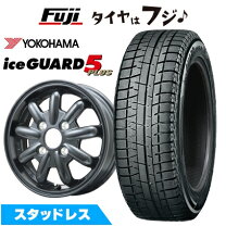 楽天市場】アイスガード ig50（扁平率（%）80）（車用品｜車用品 