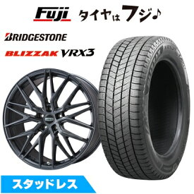 【新品】クラウンスポーツ/クラウンエステート スタッドレスタイヤ ホイール4本セット 235/55R19 ブリヂストン ブリザック VRX3 プレミックス MER XMESH ディープグレー(R14ボルト) 8J 19インチ(送料無料)
