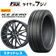 【新品】レクサスRX 2022/11- スタッドレスタイヤ ホイール4本セット 235/55R20 ピレリ ウィンター アイ…