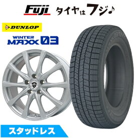 【パンク保証付き】【新品】ノア/ヴォクシー スタッドレスタイヤ ホイール4本セット 195/65R15 ダンロップ ウインターマックス 03 WM03 エルベ エステローザ FSV シルバー 6J 15インチ(送料無料)