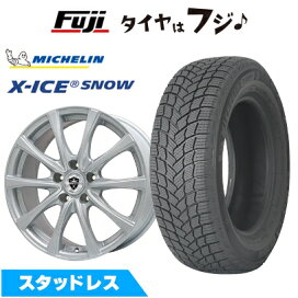 楽天市場】 スタッドレスタイヤホイールセット(軽自動車・13～16インチ 