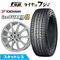 楽天市場】205／65R16（ブランドヨコハマ）（スタッドレスタイヤ 