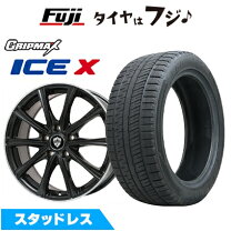楽天市場】185／65R15（ブランドグリップマックス）の通販