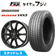 【新品】90系ノア/ヴォクシー スタッドレスタイヤ ホイール4本セット 205/60R16 ブリヂストン ブリザック…