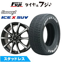 楽天市場】225 70r16 ホワイト レター（タイヤ本数4本）（スタッドレス 