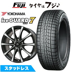 【新品】90系ノア/ヴォクシー スタッドレスタイヤ ホイール4本セット 205/60R16 ヨコハマ アイスガード7 セブンIG70 プレミックス アマルフィV Jr(ブラックポリッシュ) トヨタ専 6J 16インチ(送料無料)