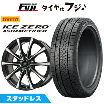 楽天市場】スタッドレス 215／60r16（ブランドピレリ）（スタッドレス 