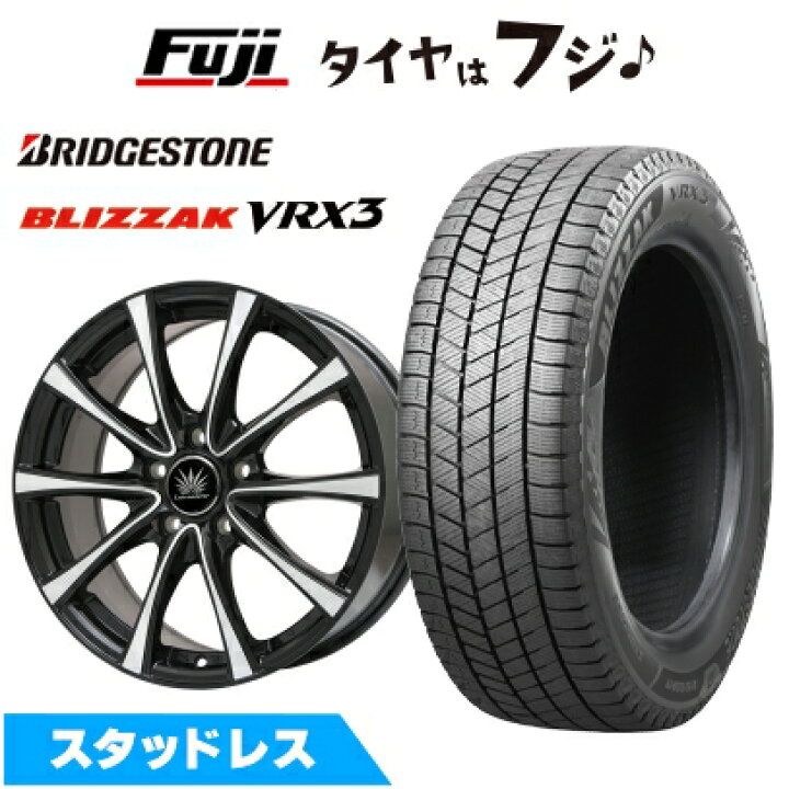 楽天市場】【新品国産車用5穴114.3】 スタッドレスタイヤ ホイール4本 